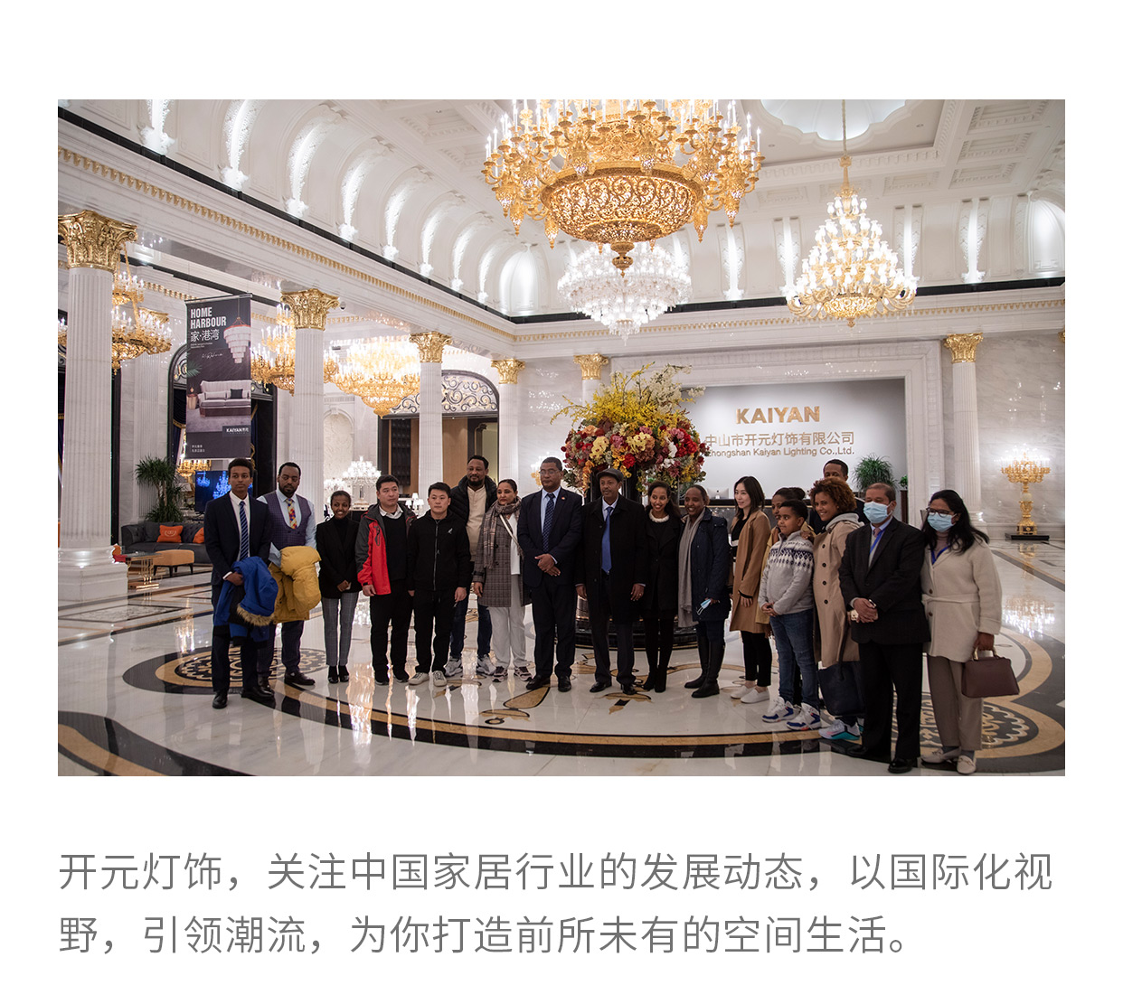 {xunruicms_img_title}