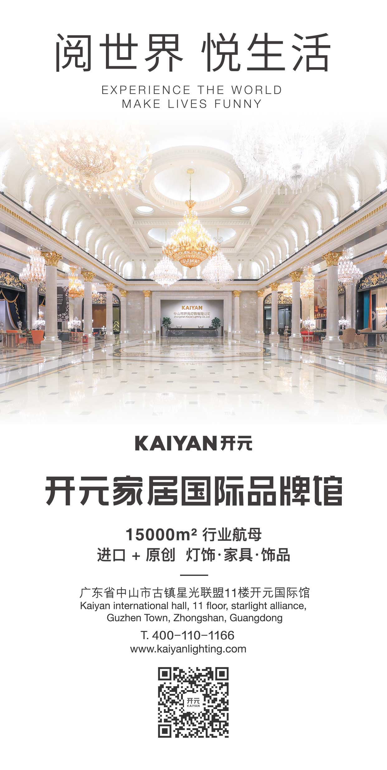 {xunruicms_img_title}